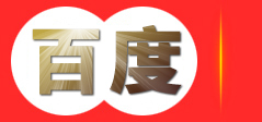 厦门新开元医疗美容[官方网站]