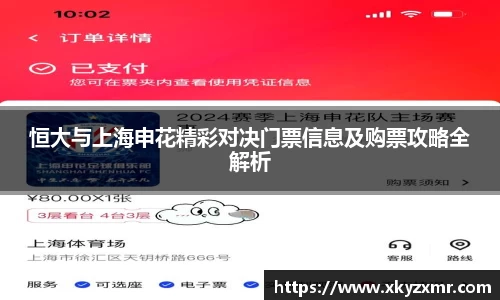 九游体育