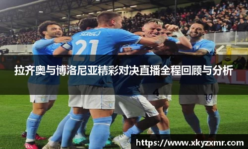 九游体育APP