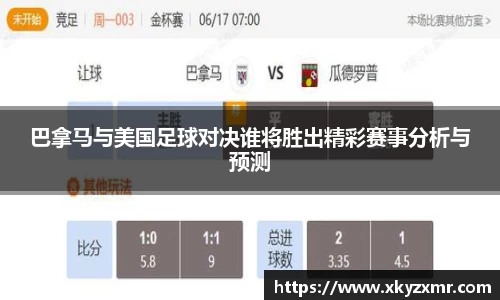 九游体育APP