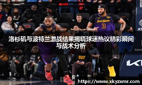 九游体育平台