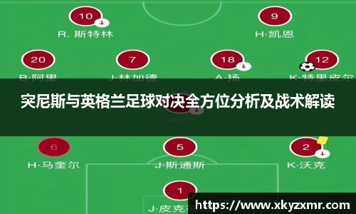 九游体育官网