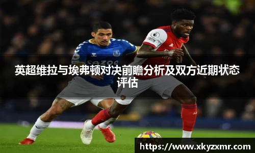 九游体育官网