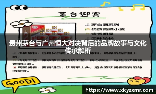 九游体育平台