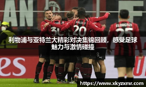 九游体育