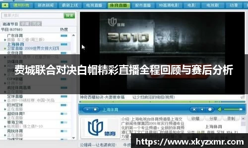 九游体育官网