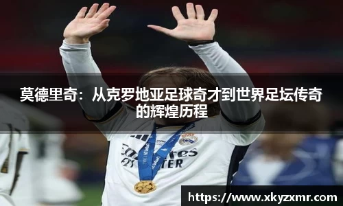 九游体育平台