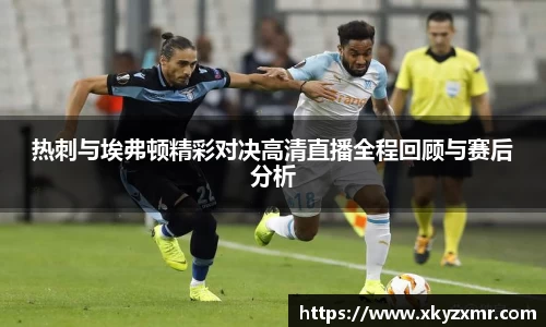 九游体育官网