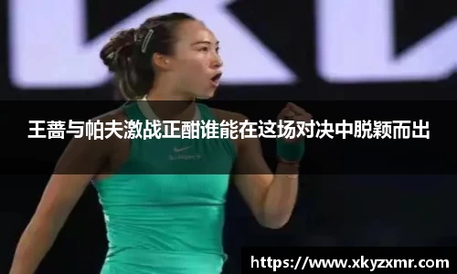 九游体育