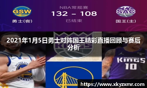 九游体育平台