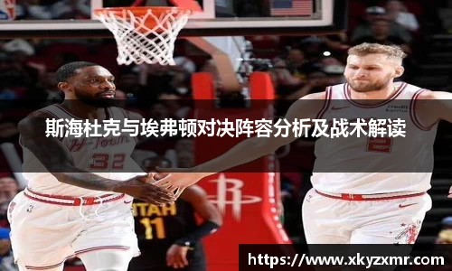 九游体育