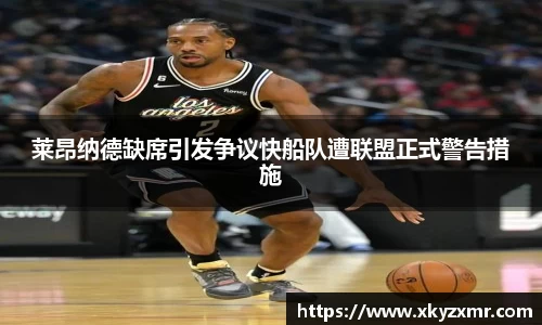 九游体育平台