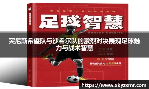 九游体育