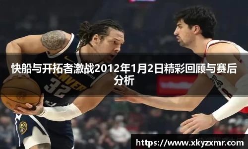 九游体育平台