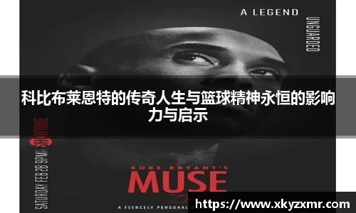 九游体育平台