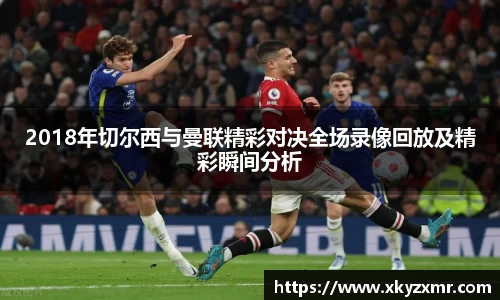 九游体育