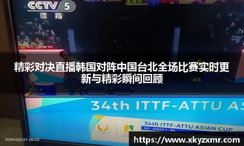 九游体育平台