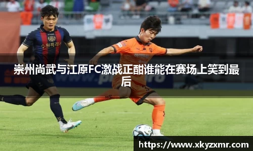 九游体育官网