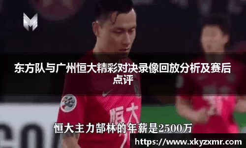 九游体育官网