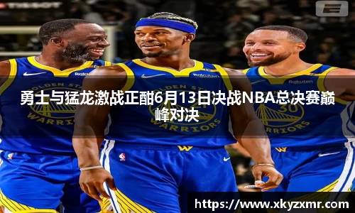 九游体育官网
