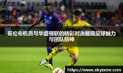 九游体育官网