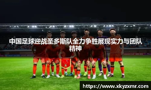 九游体育官网