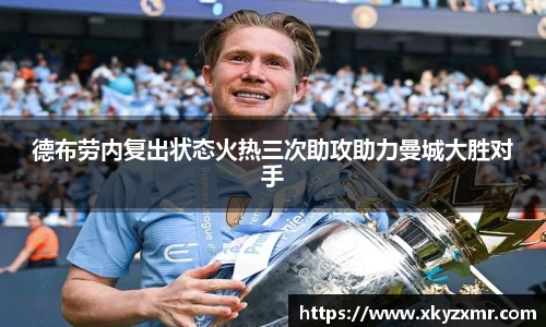 九游体育平台