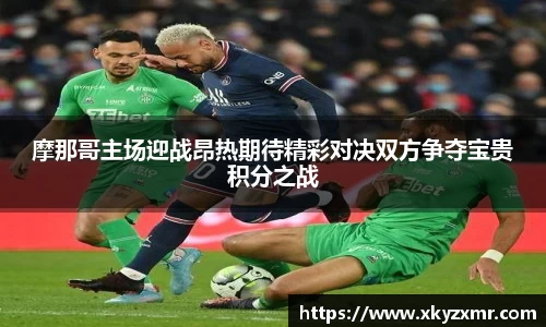 九游体育官网