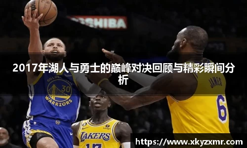 九游体育平台