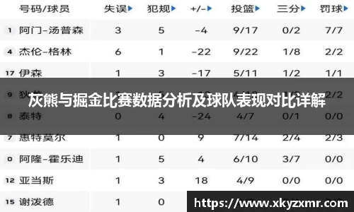 九游体育
