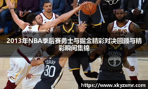 九游体育官网