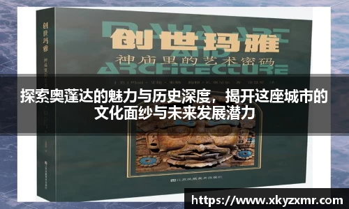 九游体育