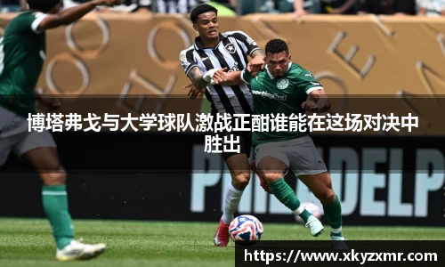 九游体育官网