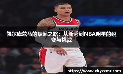 九游体育平台
