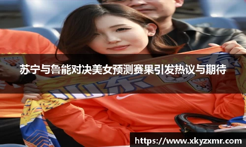 九游体育官网