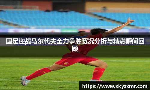 九游体育官网