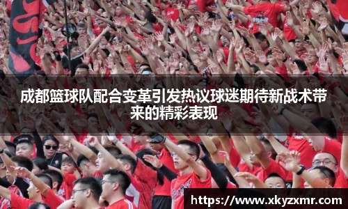 九游体育官网