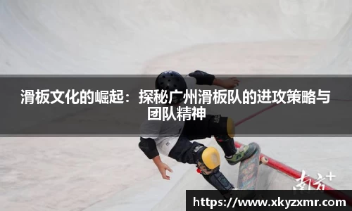 九游体育平台