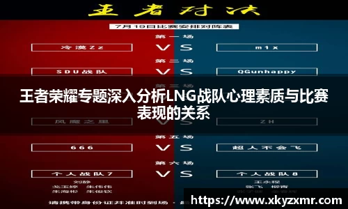 九游体育