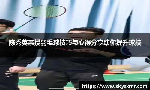 九游体育APP