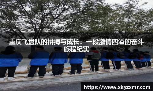 九游体育官网