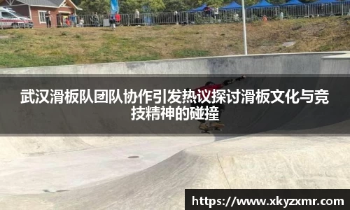 九游体育平台