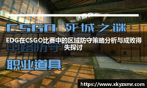 九游体育
