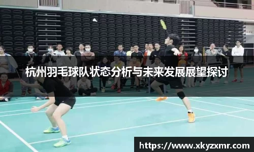 九游体育平台