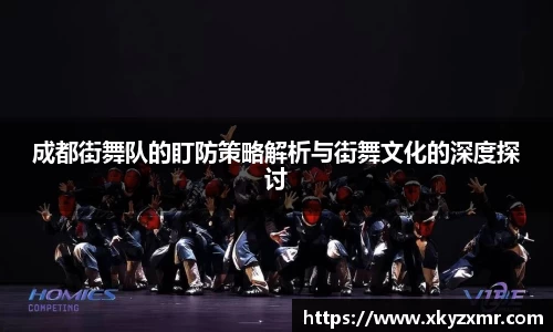 九游体育