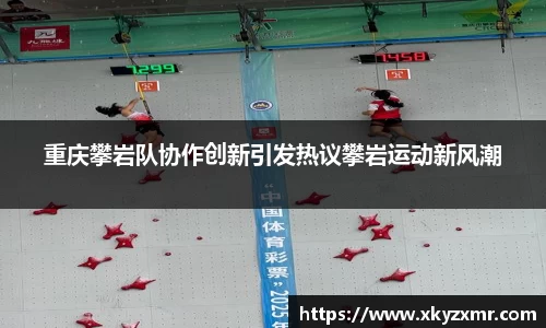 九游体育