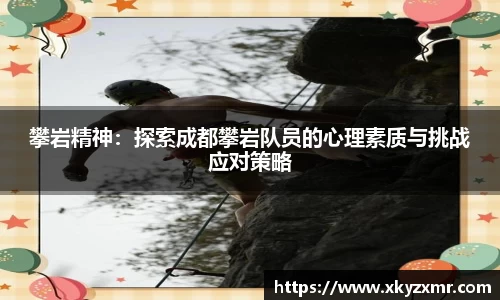 九游体育官网