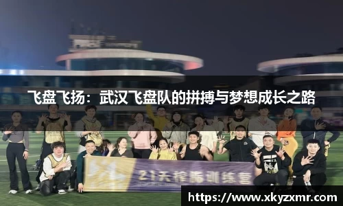 九游体育平台