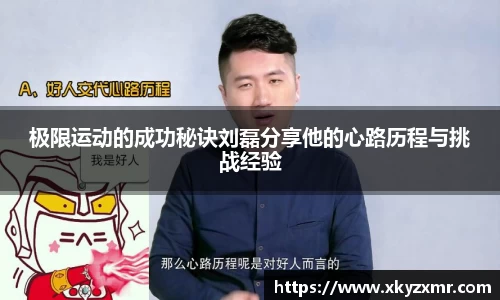 九游体育平台