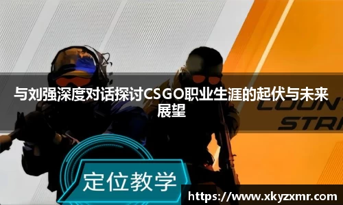 九游体育官网